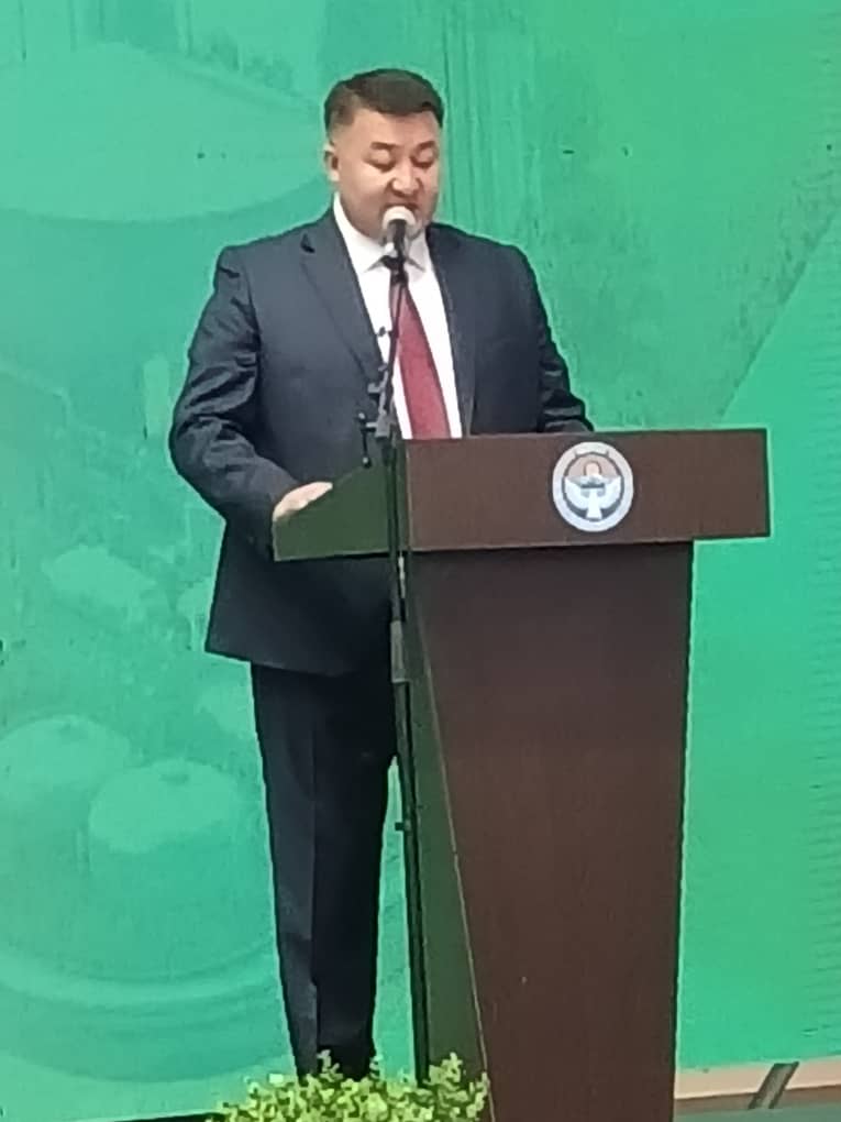 Презентация инициативы ПЭК